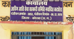 सुगम व्यवस्था और पर्याप्त उपलब्धता से किसान प्रसन्न