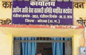सुगम व्यवस्था और पर्याप्त उपलब्धता से किसान प्रसन्न