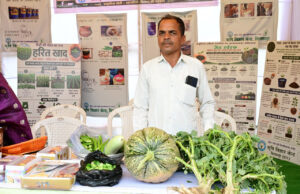 जैविक सब्जी के उत्पादन और एप्पल की खेती से बनाई नई पहचान