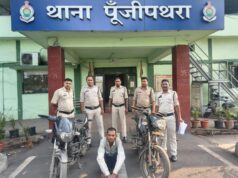 संदिग्ध हालत में घूमते मिले आरोपी से पूछताछ में खुला बाइक चोरी की गई बजाज पल्सर बरामद और चोरी में प्रयुक्त दूसरी पल्सर बाइक भी पुलिस ने किया जब्त