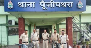 संदिग्ध हालत में घूमते मिले आरोपी से पूछताछ में खुला बाइक चोरी की गई बजाज पल्सर बरामद और चोरी में प्रयुक्त दूसरी पल्सर बाइक भी पुलिस ने किया जब्त