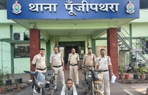 संदिग्ध हालत में घूमते मिले आरोपी से पूछताछ में खुला बाइक चोरी की गई बजाज पल्सर बरामद और चोरी में प्रयुक्त दूसरी पल्सर बाइक भी पुलिस ने किया जब्त