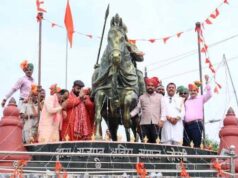“राष्ट्र प्रथम की भावना से करें समाज और देश की सेवा” वीर महाराणा प्रताप जयंती समारोह में शामिल हुए उप मुख्यमंत्री