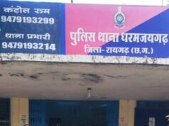 घरेलू विवाद के दौरान हथौड़ी से वार कर पत्नी की हत्या करने वाला आरोपी भेजा गया न्यायिक रिमांड