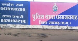 घरेलू विवाद के दौरान हथौड़ी से वार कर पत्नी की हत्या करने वाला आरोपी भेजा गया न्यायिक रिमांड