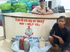 “ऑपरेशन आघात” के तहत अवैध शराब कारोबारियों पर लगातार कार्रवाई