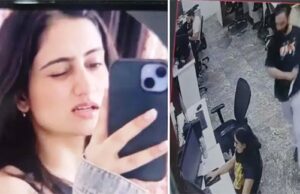 ब्रेकअप के बाद पैचअप की कोशिश कर रहा था,दफ्तर में घुसा और एक्स गर्लफ्रेंड को चाकू से गोद डाला, खुद का भी गला रेता