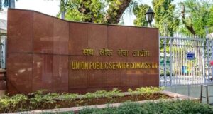 बिना सिविल सेवा परीक्षा पास किए केंद्र सरकार में अधिकारी बनने का सुनहरा अवसर, UPSC ने जारी किया नोटिफिकेशन