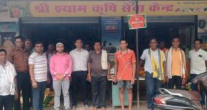 खरीफ सीजन में कृषि विभाग की बड़ी कार्रवाई, 37.45 क्विंटल बीज की बिक्री पर लगी रोक