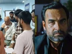पंकज त्रिपाठी के भाई पर कुल्हाड़ी से हमला