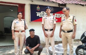 शादी का झांसा देकर युवती से दुष्कर्म करने वाले आरोपी पर महिला थाना की त्वरित कार्रवाई
