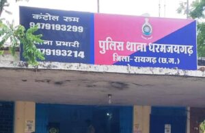 जप्त मवेशियों का पशु चिकित्सक से कराया गया स्वास्थ्य परीक्षण, गौवंश तस्करी और पशु क्रूरता के मामलों में सख्त कार्रवाई जारी