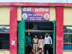 घटना में प्रयुक्त बांस का डंडा और बिना नंबर की पल्सर मोटरसाइकिल जब्त
