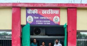 घटना में प्रयुक्त बांस का डंडा और बिना नंबर की पल्सर मोटरसाइकिल जब्त