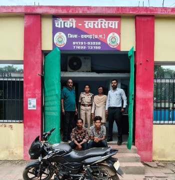 घटना में प्रयुक्त बांस का डंडा और बिना नंबर की पल्सर मोटरसाइकिल जब्त