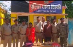 गांजा तस्करी पर पुलिस की कार्रवाई, दो आरोपी गिरफ्तार, गांजा जब्त