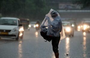 छत्तीसगढ़ में झमाझम बारिश के आसार: अगले 3 से 4 दिनों में पूरे प्रदेश में झमाझम बारिश का अलर्ट, IMD ने जारी की चेतावनी
