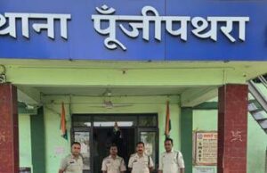 बालिका को पूंजीपथरा से बहला-फुसलाकर ले जाने वाले आरोपी और रायपुर में शारीरिक शोषण करने वाला दोनों गिरफ्तार