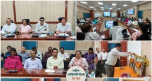 राष्ट्रीय सांख्यिकी दिवस पर साक्ष्य-आधारित नीति निर्माण और गुणवत्तापूर्ण आंकड़ों के महत्व पर हुआ मंथन