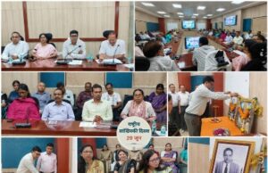 राष्ट्रीय सांख्यिकी दिवस पर साक्ष्य-आधारित नीति निर्माण और गुणवत्तापूर्ण आंकड़ों के महत्व पर हुआ मंथन