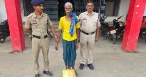 ऑपरेशन “आघात” के तहत पुलिस की कार्रवाई, 1.295 किलोग्राम गांजा के साथ आरोपी गिरफ्तार
