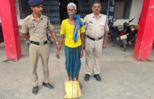 ऑपरेशन “आघात” के तहत पुलिस की कार्रवाई, 1.295 किलोग्राम गांजा के साथ आरोपी गिरफ्तार