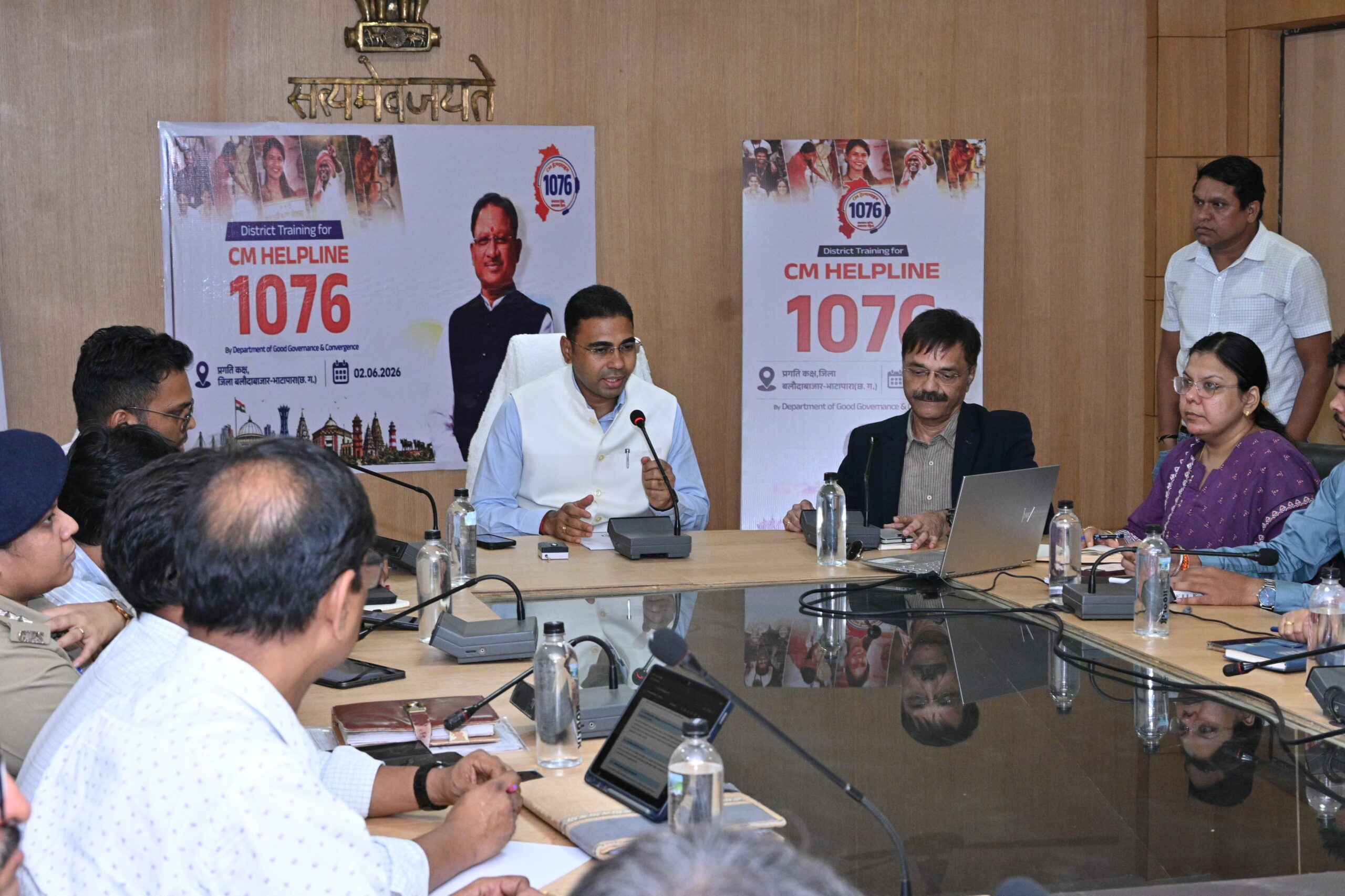 अधिकारियों को दिया गया 1076 सीएम हेल्पलाइन एंड सीएमएस का प्रशिक्षण