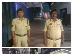 भाटापारा शहर, हथबंद और निपनिया पुलिस ने रेलवे स्टेशनों पर चलाया संयुक्त आकस्मिक चेकिंग अभियान