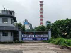 रायगढ़ की सांसों पर मंडराता औद्योगिक संकट! शहर से सटे क्षेत्र में 814 करोड़ की परियोजना पर उठे बड़े सवाल