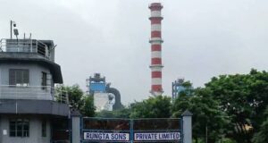 रायगढ़ की सांसों पर मंडराता औद्योगिक संकट! शहर से सटे क्षेत्र में 814 करोड़ की परियोजना पर उठे बड़े सवाल