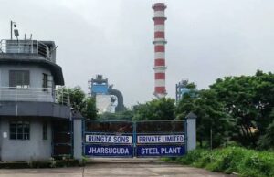रायगढ़ की सांसों पर मंडराता औद्योगिक संकट! शहर से सटे क्षेत्र में 814 करोड़ की परियोजना पर उठे बड़े सवाल
