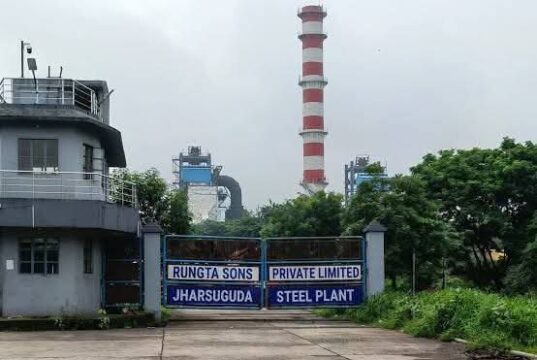 रायगढ़ की सांसों पर मंडराता औद्योगिक संकट! शहर से सटे क्षेत्र में 814 करोड़ की परियोजना पर उठे बड़े सवाल