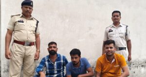 उधारी की रकम वसूलने घर में घुसे तीन बदमाश गिरफ्तार,10 लाख रुपये की जबरन वसूली के लिए व्यापारी से मारपीट, जान से मारने की धमकी