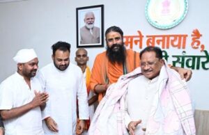 स्कूली शिक्षा में भारतीय संस्कृति और आध्यात्मिक मूल्यों की पुनर्स्थापना का संत समाज ने किया स्वागत