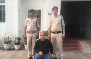 शेयर मार्केट ट्रेडिंग और निवेश पर 6 प्रतिशत मासिक रिटर्न का झांसा देकर करोड़ों की ठगी