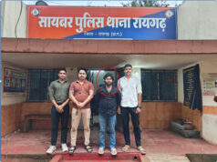 APK फाइल भेजकर मोबाइल का एक्सेस लिया, अंतरंग फोटो-वीडियो वायरल करने की धमकी देकर ऐंठे 13 हजार