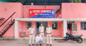 CHP चौक हिंसा प्रकरण में अब तक 16 अपराध दर्ज, 22 आरोपी गिरफ्तार, अन्य फरार आरोपियों की तलाश जारी