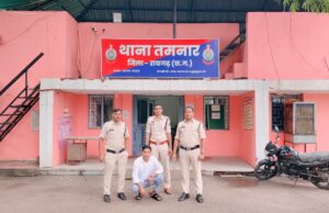 CHP चौक हिंसा प्रकरण में अब तक 16 अपराध दर्ज, 22 आरोपी गिरफ्तार, अन्य फरार आरोपियों की तलाश जारी