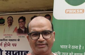 सहकारी समितियों में उपलब्धता से किसानों को मिल रही सुविधा