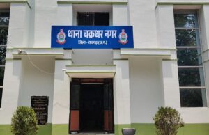 आशीर्वाद मेडिकल स्टोर में चोरी का 24 घंटे में खुलासा, चोरी में शामिल चार आरोपियों में दो विधि से संघर्षरत बालक हिरासत में
