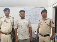 महिला थाना में आरोपी पर दुष्कर्म के तहत अपराध दर्ज, न्यायिक रिमांड पर भेजा गया आरोपी