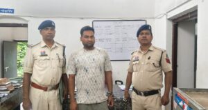महिला थाना में आरोपी पर दुष्कर्म के तहत अपराध दर्ज, न्यायिक रिमांड पर भेजा गया आरोपी