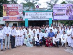 शहरी प्राथमिक स्वास्थ्य केन्द्र रामभांठा का राष्ट्रीय गुणवत्ता आश्वासन मानक के तहत मूल्यांकन पूर्ण