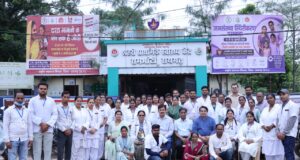 शहरी प्राथमिक स्वास्थ्य केन्द्र रामभांठा का राष्ट्रीय गुणवत्ता आश्वासन मानक के तहत मूल्यांकन पूर्ण