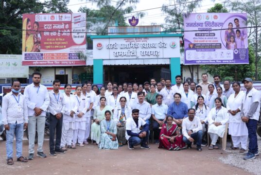 शहरी प्राथमिक स्वास्थ्य केन्द्र रामभांठा का राष्ट्रीय गुणवत्ता आश्वासन मानक के तहत मूल्यांकन पूर्ण