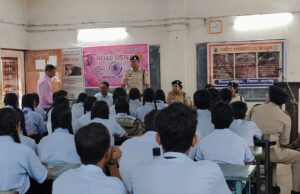 16 वर्ष से कम उम्र में वाहन चलाने पर सख्त संदेश, हेल्मेट और सुरक्षित यातायात का दिया संकल्प