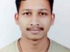 नीट परीक्षा में एकलव्य आदर्श आवासीय विद्यालय छोटे मुड़पार के तीन विद्यार्थियों ने लहराया सफलता का परचम