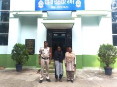 नगद 5,370, सट्टा पट्टी और मोबाइल जब्त, व्हाट्सएप पर भी मिला सट्टे का हिसाब