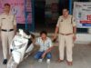 ससुराल में छिपे आरोपी को पुलिस ने दबोचा
