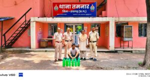 C.G News आबकारी एक्ट के तहत आरोपी गिरफ्तार